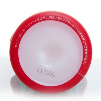 Tenga US 軟管飛機杯 (加大版)